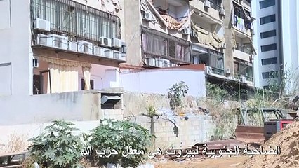 الجيش اللبناني يعلن أن طائرتي الاستطلاع اللتين سقطتا في معقل حزب الله اسرائيليتان