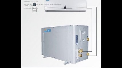 اتصل الان صيانة ترين روكسى 01207619993 _0235699066 تكيف ترين