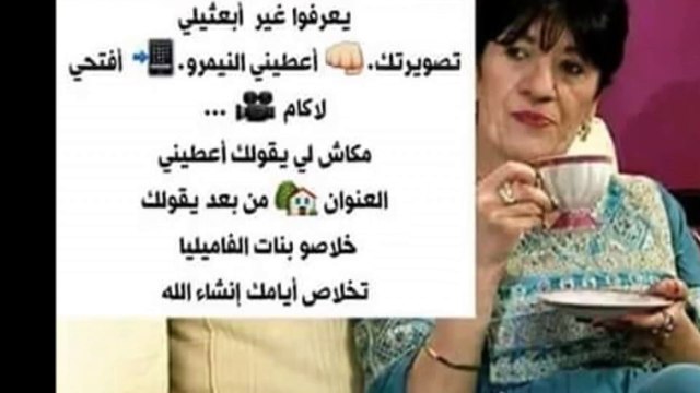 Akashic records ( african mbira with percussion ) , أكاشيك روكوردس ( أفريكان مبيرة ويذ باركوشن )