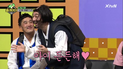 아빠 이수근의 도전! 등장한 가족은 누구??