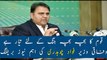 Federal Minister Fawad Chaudhry addresses media