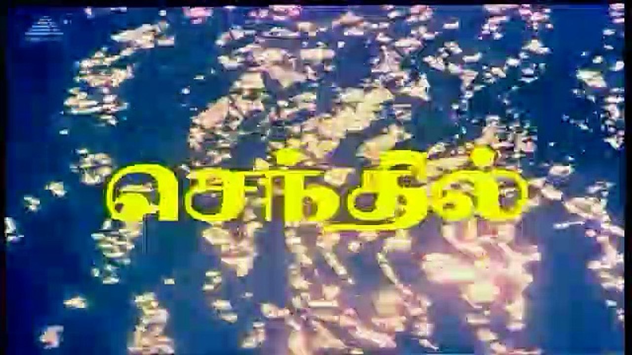 Enne Petha Raasa Movie Songs  Ellorukkum Nallavana Video Song
