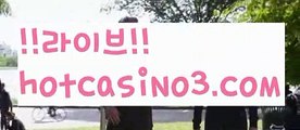 【실시간】【우리카지노이벤트】【hotcasino3.com 】✧ʕ̢̣̣̣̣̩̩̩̩·͡˔·ོɁ̡̣̣̣̣̩̩̩̩✧실시간바카라사이트 ٩๏̯͡๏۶온라인카지노사이트 실시간카지노사이트 온라인바카라사이트 라이브카지노 라이브바카라 모바일카지노 모바일바카라 ٩๏̯͡๏۶인터넷카지노 인터넷바카라바카라잘하는법 - ( ↔【hotcasino3.com】↔) -바카라잘하는법 먹튀검색기 슈퍼카지노 마이다스 카지노사이트 모바일바카라 카지노추천 온라인카지노사이트 【실시간】【우리카지노