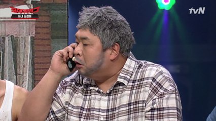 기억이 가물가물~ 청력도 가물가물~ 한 으르신들!!