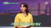 (충격!) 윤문식 공연 도중 쓰러지다?! 그가 정신을 잃은 이유는?
