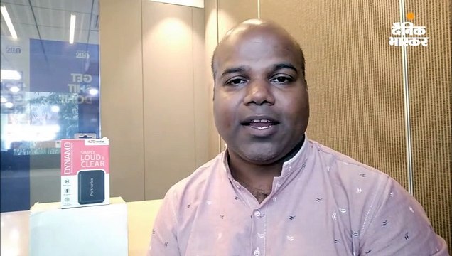 पोर्टोनिक्स का नया पोर्टेबल वायरलेस स्पीकर, कीमत 1999 रु; ऑफर प्राइस 1574 रुपए