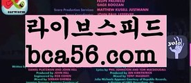 카지노사이트주소 ઔ|...||바카라추천| ❇|bca56.com  ❇실시간바카라 ઔ㐁||#마고신|{{https://ggoool.com}}|그래프게임|bca56.com|취향저격|ᙋ  온라인바카라 ఔ||https://casi-no119.blogspot.com||네임드 ||㐁 인터넷바카라 㐁||강원랜드||농구 ||온라인카지노||ᙱ 수빅 ઔ||중고차||해외바카라사이트||농구 ||㐁 수빅 㐁||#영화리벤져||콘서트||