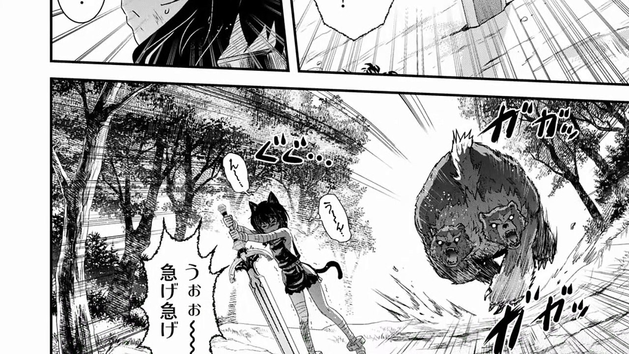 転生したら剣でした 01~03 Raw - Tensei Shitara Ken deshita 01~03 Raw
