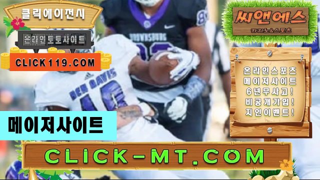 로투스홀짝패턴 SNC245。COＭ 클릭코드【ＣＡ７７】온라인호텔카지노