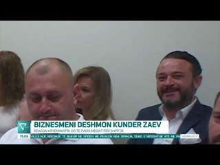 News Edition in Albanian Language - 25 Gusht 2019 - 15:00 - News, Lajme - Vizion Plus