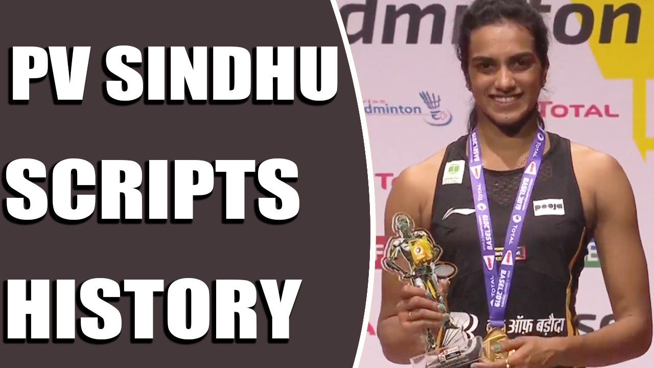 PV Sindhu becomes first Indian to win BWF World Championships | Oneindia News