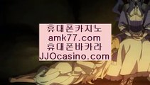 #체험머니카지노  #카지노충전금액  #우리카지노계열  #마이다스바카라  #라이센스룰렛       jjocasino.com  #리벤지 그라파이터   #리벤지 다녀 왔습니  #김보성님 죄송합니다  #법흥계곡은 물은차겁  #김희철 모모 슈퍼주  jjocasino.com #부산카지노  #돈먹는바카라  #카지노여행카지노  #생방송카지노  #모바일바카라사이트   #최고봉카지노  #크루즈베팅  #인터넷