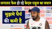 India vs West Indies: KL Rahul regrets not able to convert starts into big scores | वनइंडिया हिंदी