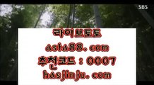 ✅해외배팅사이트가입✅  ()();  토토방법     https://www.hasjinju.com  실제토토사이트 온라인토토  ()();  ✅해외배팅사이트가입✅