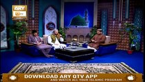 Naat Zindagi Hai | 25th August 2019 | ARY Qtv.