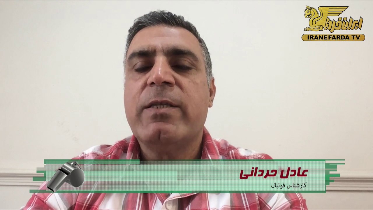 حردانی:ورزشگاه‌ها با ورود بانوان به آرامش می رسد