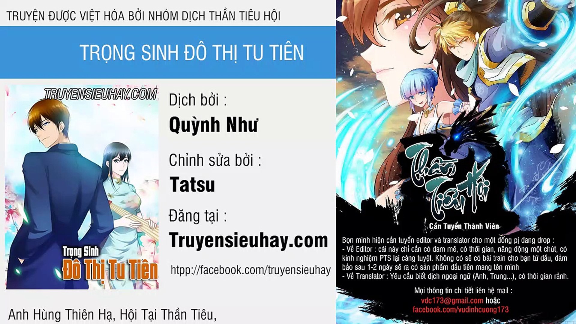 Trọng Sinh Chi đo Thị Tu Tien Chap 67 Video Dailymotion