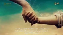 Dastam Ra Raha Nakon - Duble - 5| سریال دستم را رها نکن دوبله فارسی قسمت 5