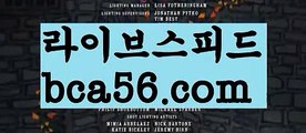 ||국가대표카지노||【 bca56.com】 ⋟【라이브】‍♂️우리카지노- ( →【 bca56.com 】←) -카지노바카라 온라인카지노사이트 클락골프 카지노정보 인터넷카지노 카지노사이트추천 ‍♂️||국가대표카지노||【 bca56.com】 ⋟【라이브】