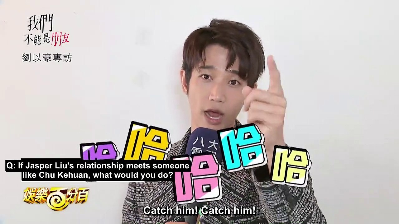 [Jasper Liu] 100% Variety Exclusive Interview - Before We Get Married Chu Ke Huan vs Jasper Liu