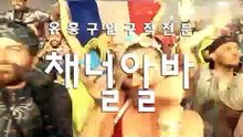 망월동 고액추천 《《 CHANNELALBa.com 》》 고액추천 ឦ 고페이YES 편안한근무YES ប 고페이YES 고소득YES ឌ 고페이구인구직
