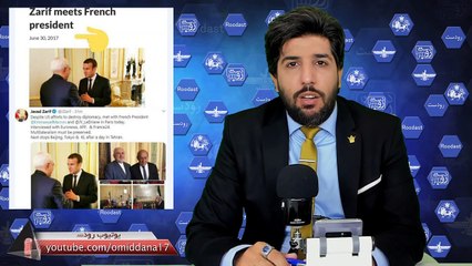 سفر ظریف به فرانسه و حضور در نشست G7_بسته پیشنهادی مکرون_رودست