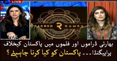 What steps should be taken against anti-Pakistan proganda in Indian dramas, films?