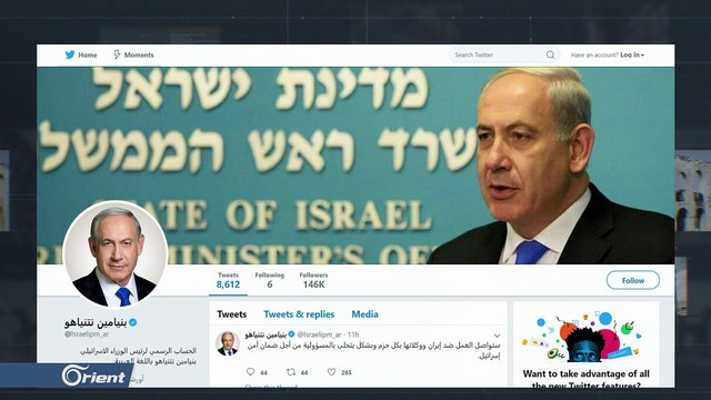 إيران تستخدم سوريا لتهديد إسرائيل بهذا السلاح المتطور.. والأخيرة تستنفر وترد عسكريا في سوريا ولبنان