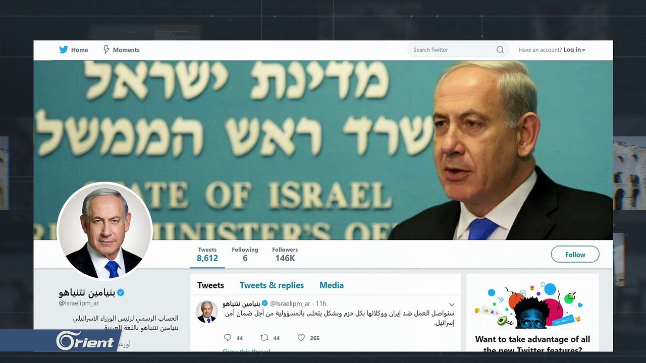 إيران تستخدم سوريا لتهديد إسرائيل بهذا السلاح المتطور.. والأخيرة تستنفر وترد عسكريا في سوريا ولبنان