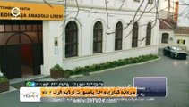 Talkh va Shirin - 72 | سریال تلخ و شیرین دوبله فارسی قسمت 72