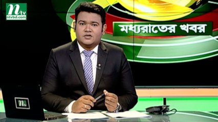 NTV Moddhoa Raater Khobor | 26 August 2019