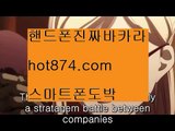 스피드바카라ぽCOD룰렛✨hot874.com✨COD카지노호텔룰렛✨필리핀첑룰렛✨솔레어룰렛✨솔레어룰렛✨필리핀솔레어룰렛✨✨ぽ스피드바카라