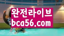 ||tktjfzkwlsh||【 bca56.com】 ⋟【라이브】♾우리카지노- ( →【 bca56.com 】←) -바카라사이트 우리카지노 온라인바카라 카지노사이트 마이다스카지노 인터넷카지노 카지노사이트추천 ♾||tktjfzkwlsh||【 bca56.com】 ⋟【라이브】