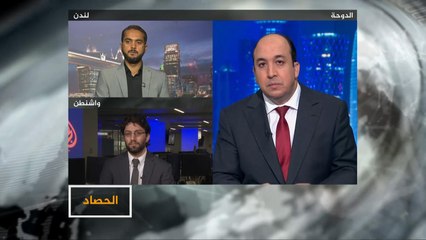 الحصاد-وقفة تضامنية في لندن مع معتقلين سياسيين بالبحرين