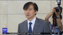 이번 주 '인사청문회' 개막…조국 공방 지속