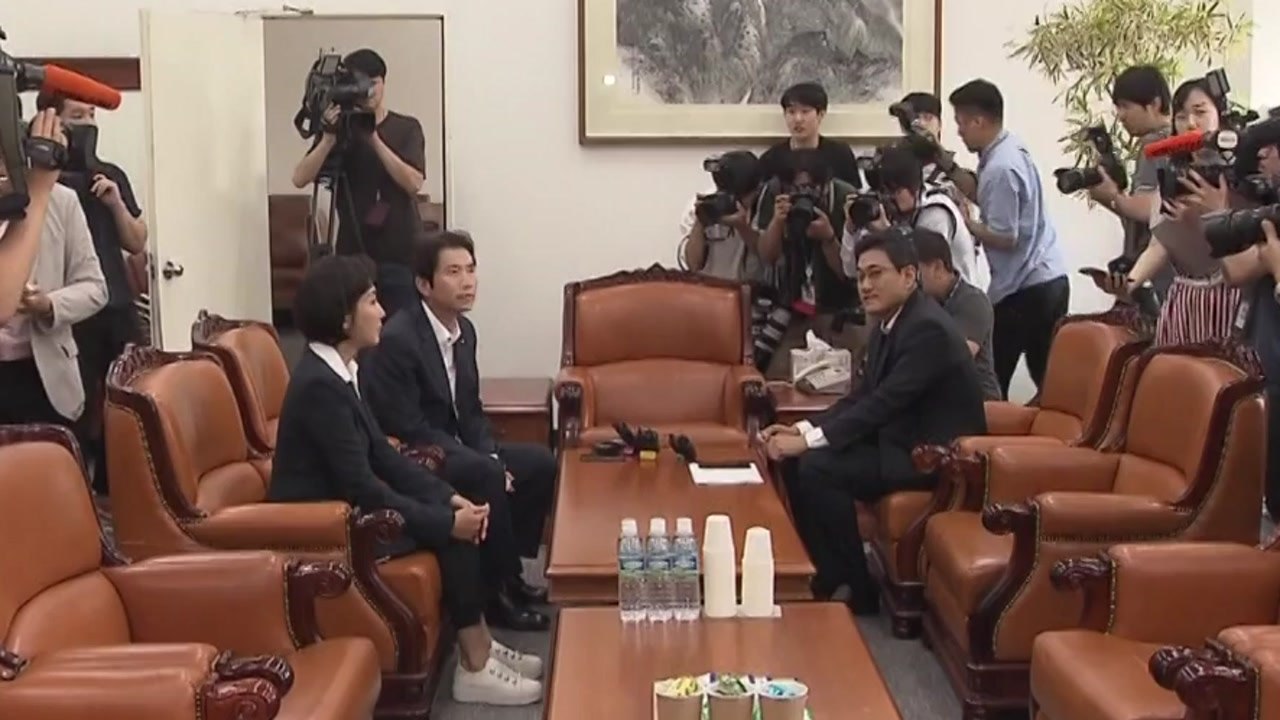 여야, 조국 청문회 일정 이견...원내대표 오전 회동 / YTN