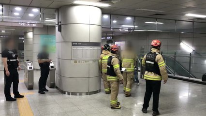 서울 9호선 양천향교역 연기 발생...무정차 통과 / YTN