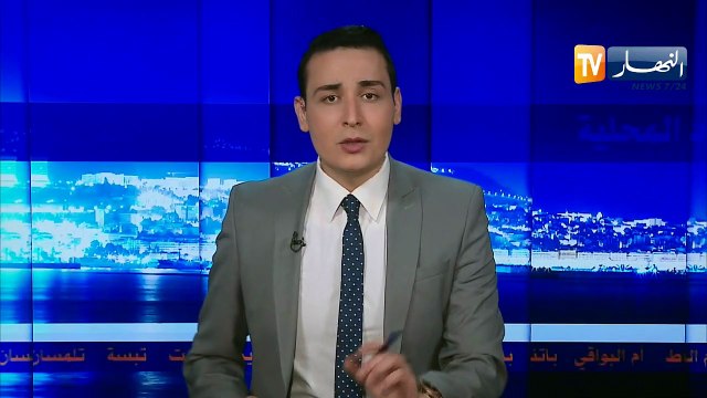 تلمسان: العثور على جثة الغريق المفقود بعد يومين من البحث