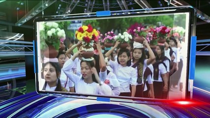 မဇၩိမအတြက္ ဗီြအိုေအ သတင္းလႊာ (၀၈-၂၆-၂၀၁၉)