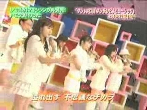 Idoling!!! - moteki no uta
