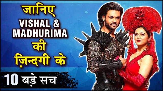 Vishal Aditya Singh And Madhurima Tuli 10 SHOCKING UNKNOWN Facts | TellyMasala