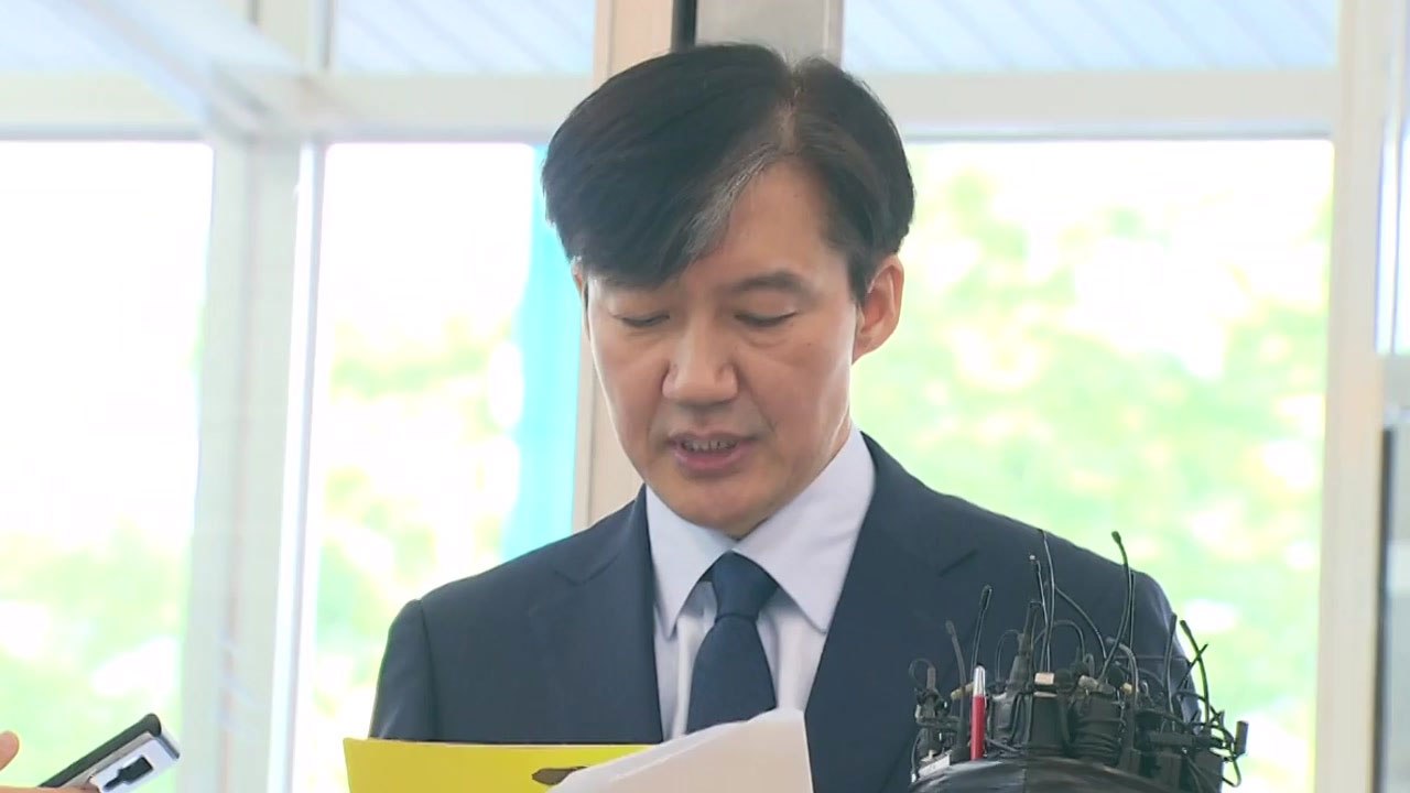 이번 주 '인사청문회' 개막...조국 공방 계속 / YTN