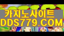 룰렛사이트ク카지노하는곳クp h h 226。comク카지노게임다운로드ク블랙잭생방송