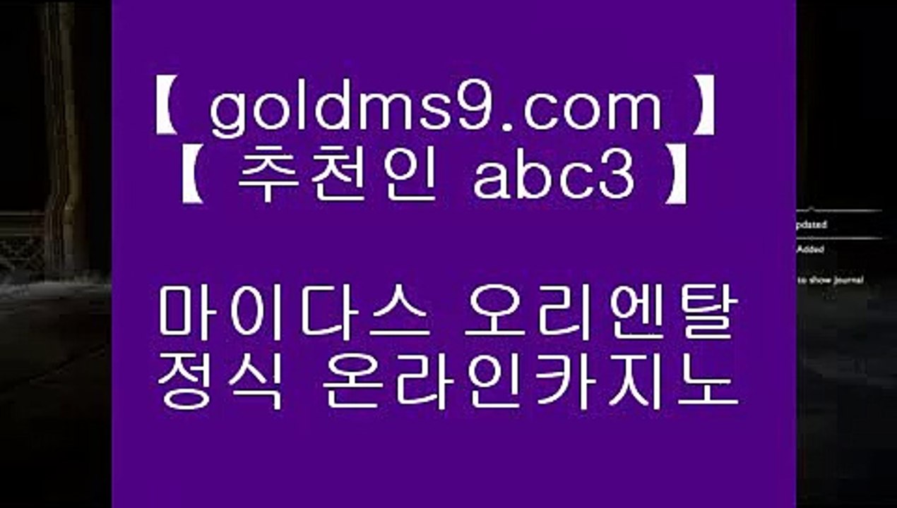 필리핀마이다스호텔카지노⇄온라인카지노 ( ♥ goldms9.com ♥ ) 온라인카지노 | 라이브카지노 | 실제카지노◈추천인 ABC3◈ ⇄필리핀마이다스호텔카지노