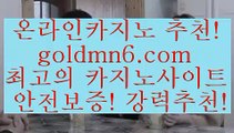 카지노섹스;;@@(((▧goldmn6。ＣOＭ▧))) 크레이지슬롯-크레이지-슬롯게임-크레이지슬롯게임;;@@카지노섹스