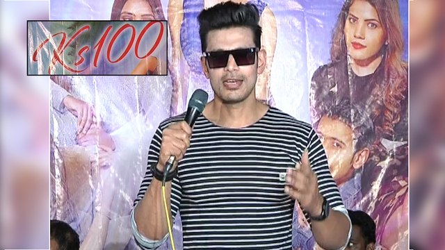 'KS 100'Movie Success Meet || Sameer || Sher || Filmibeat Telugu