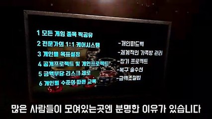 파워볼가족방 모든문의 kakao : NX67