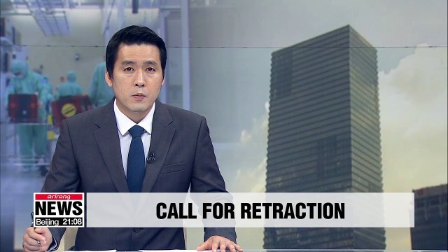 Korean business lobby calls for Japan's withdrawal of export curbs