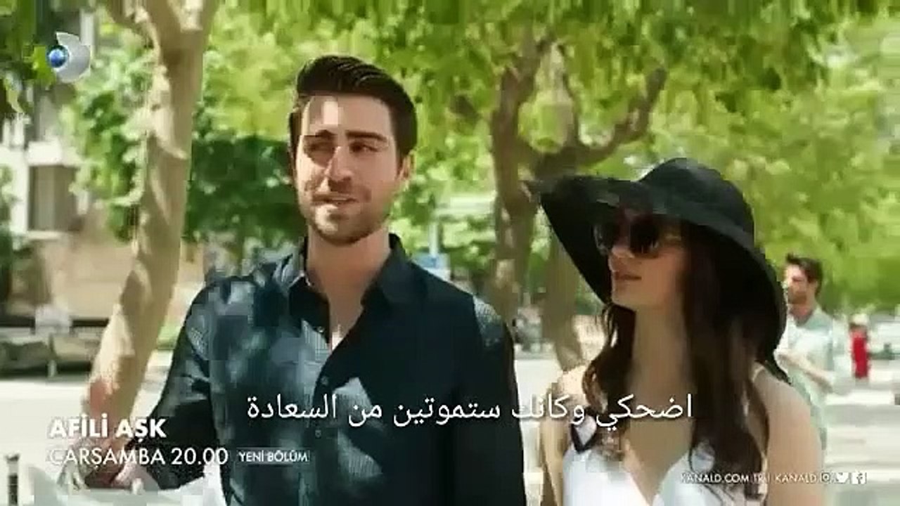 مسلسل العشق الفاخر الحلقة 5 اعلان مترجم للعرربية