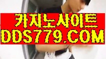 토토프로토【HHA332，COM】블랙잭생중계 배터리게임